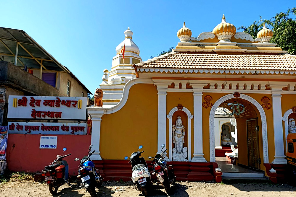 shree vyadeshwar temple